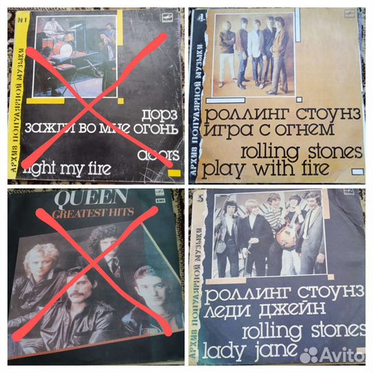 Виниловые пластинки разные
