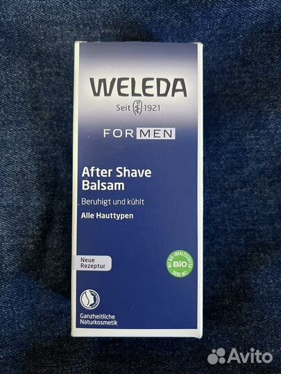 Weleda бальзам после бритья for men