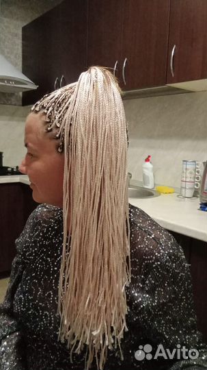 Зизи,Афрокосы,Дредокудри,Брейды