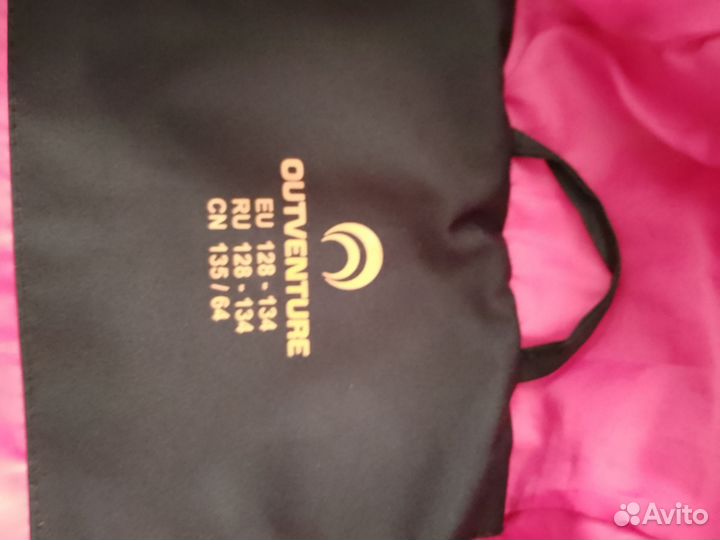 Пуховик зимний для девочки 134