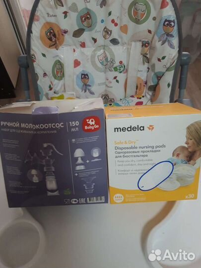 Стул для кормления