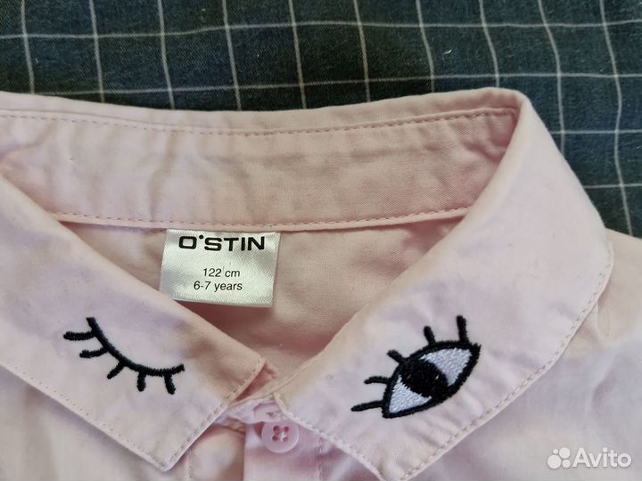 Школьная форма для девочки 122 комплект