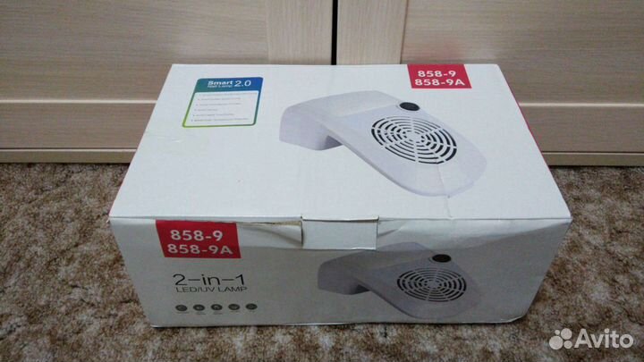 Пылесборник для маникюра