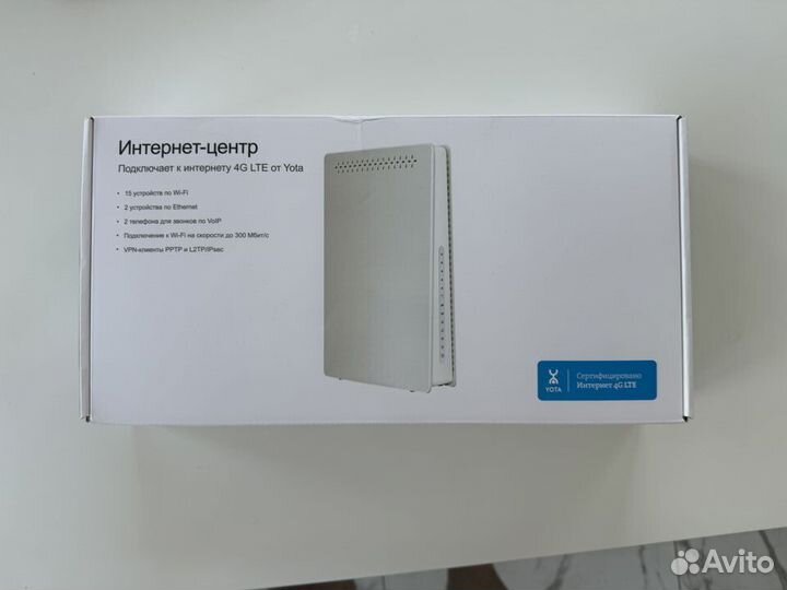 Интернет центр Yota 4G Wi-fi роутер