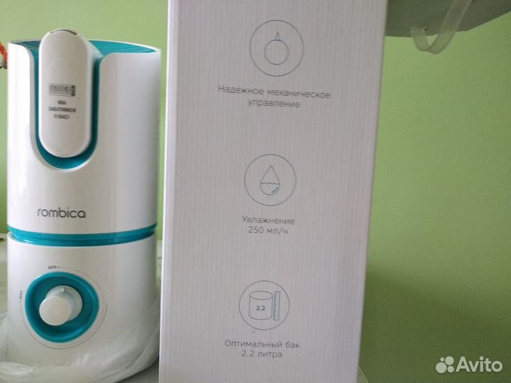 Увлажнитель воздуха ультразвуковой pipe