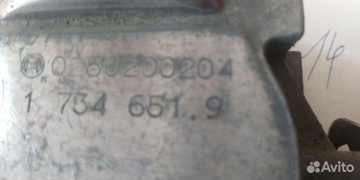 Бмв. Дмрв М.40.42.43