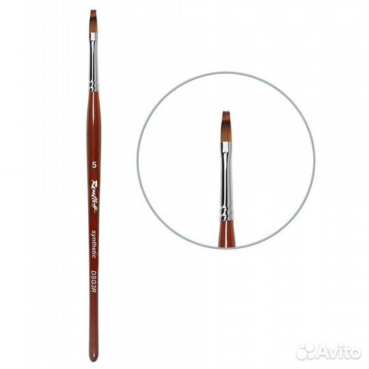 Roubloff, Рублефф кисть для градиента /омбре