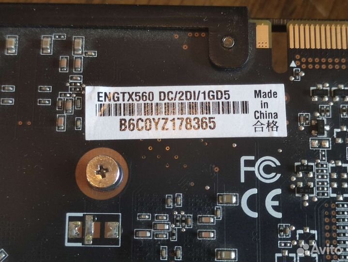 Видеокарта asus gtx 560