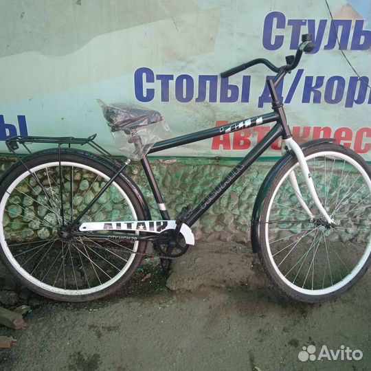Велосипед Альтаир сити 28