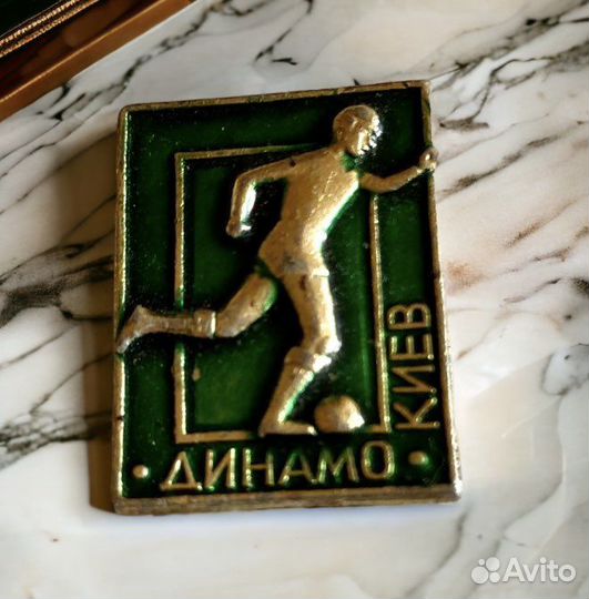 Значки СССР спортивные