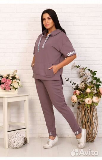 Спортивный костюм женский