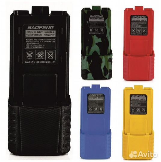 Аккумулятор для рации Baofeng UV-5R, DM-5R Plus