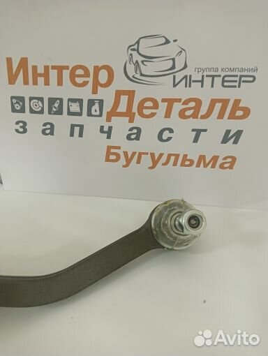 Наконечник рулевой левый RS7014L