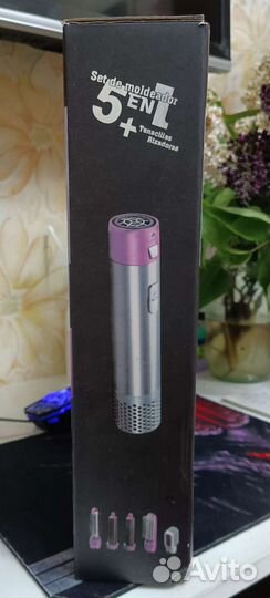 Стайлер 5 в 1