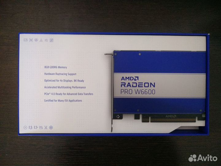 Видеокарта профессиональная AMD radeon PRO 6600