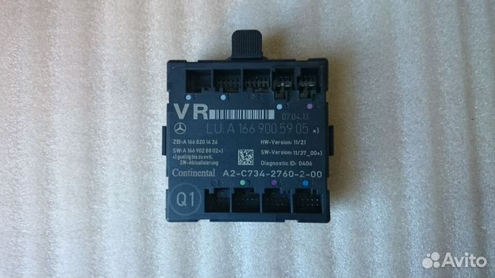 Блок управления двери мерседес W246 W176 W117 R