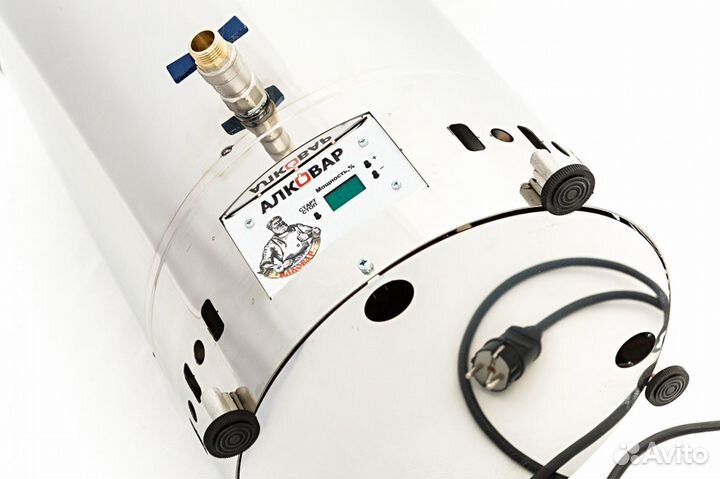 Электрический Перегонный куб 25л, 30л, 50л