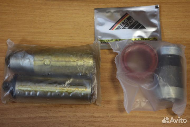 Рем комплект суппорта