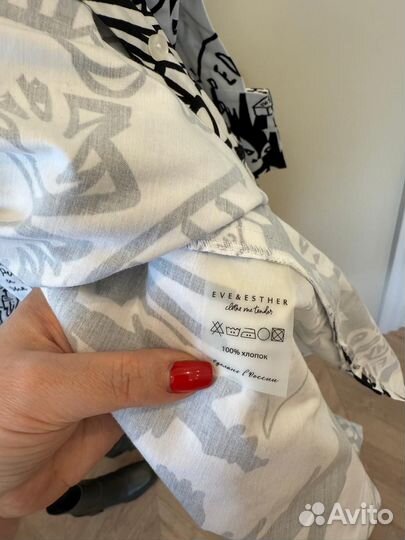 Платье пубашка eve&ester