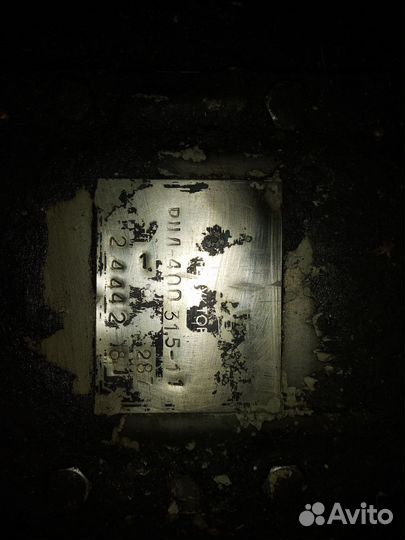 Редуктора рцд 400