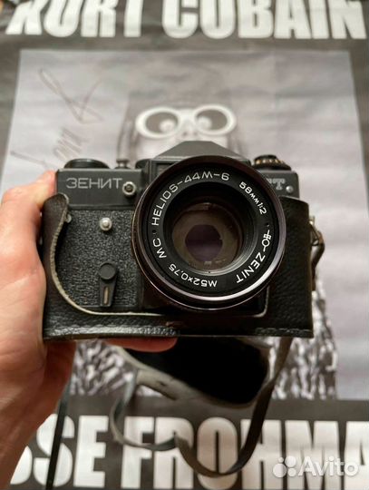 Zenit ET Helios 44M-6. Пленочный фотоаппарат