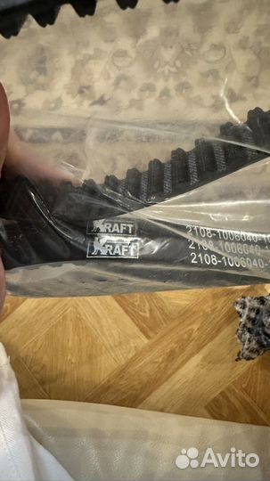 Ремень грм на ваз 2108 с роликом