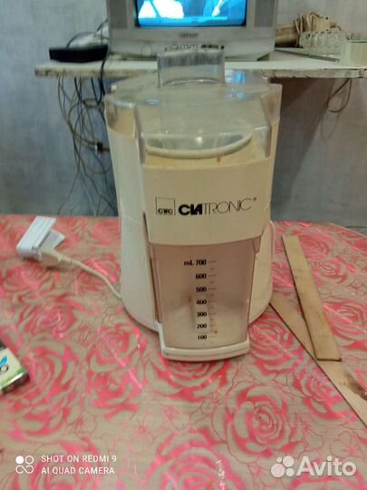 Соковыжималка