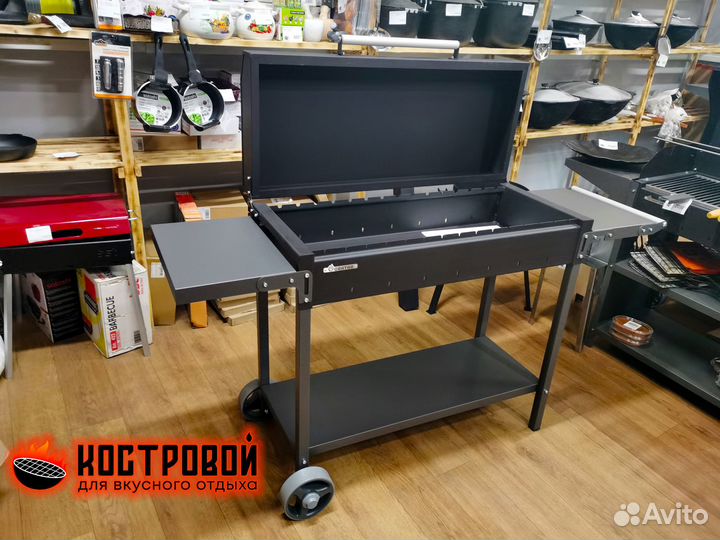 Мангал- гриль с крышкой Gratar ман 303 сталь 3мм