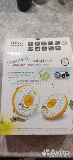 Радионяня Beurer jby90