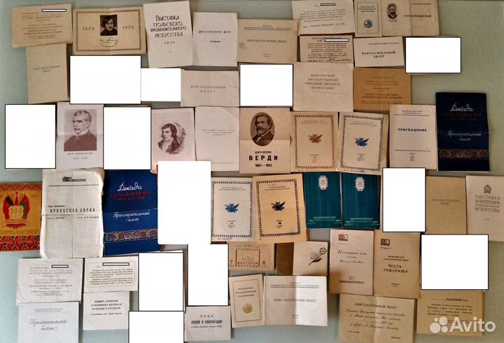 Программки, билеты, приглашения Москва 1930-80 гг