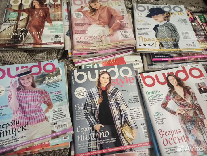 Книги и журналы по рукоделию, довомодству - новые