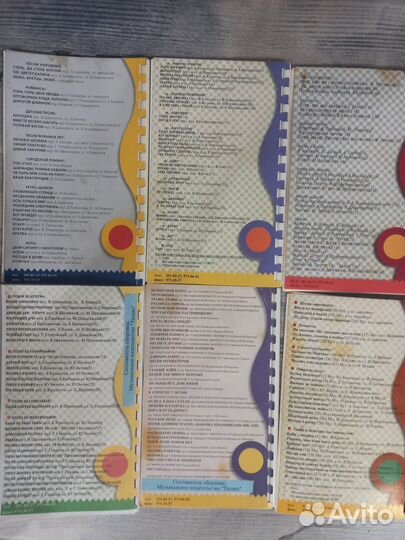 Микрофон караоке видео Leadsinger + 14 картриджей