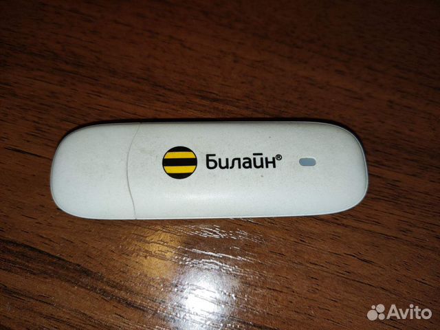 Usb модем билайн