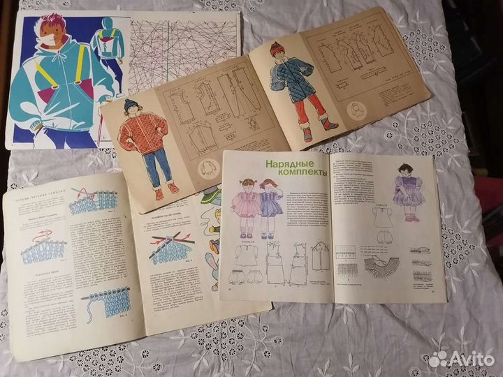 Журналы по шитью и вязанию СССР