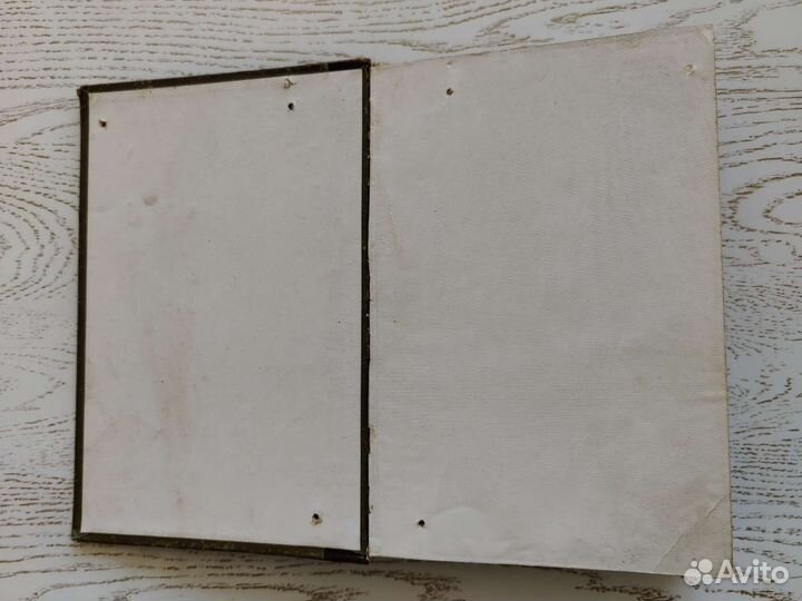 Промышленность и техника 5 том, 1904г