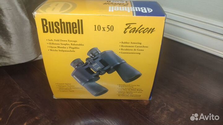 Бинокль Bushnell Falcon 10 x 50