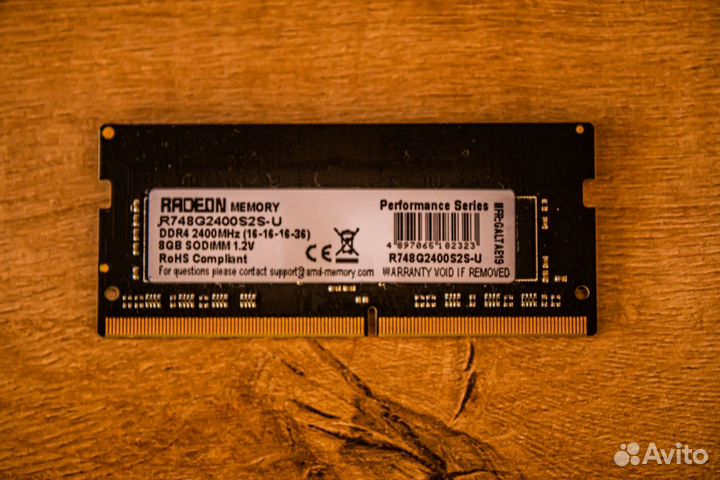 Оперативная память для ноутбука ddr4 8gb