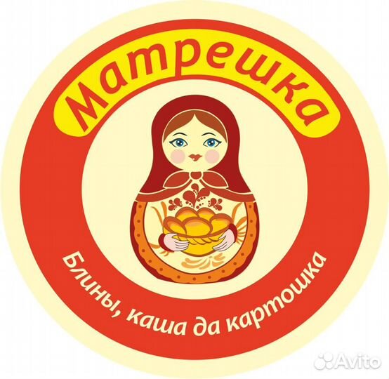 Повар-универсал