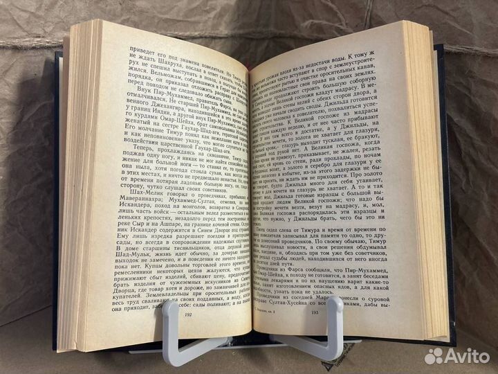 Скажи, что любишь. Линдсей Джоанна