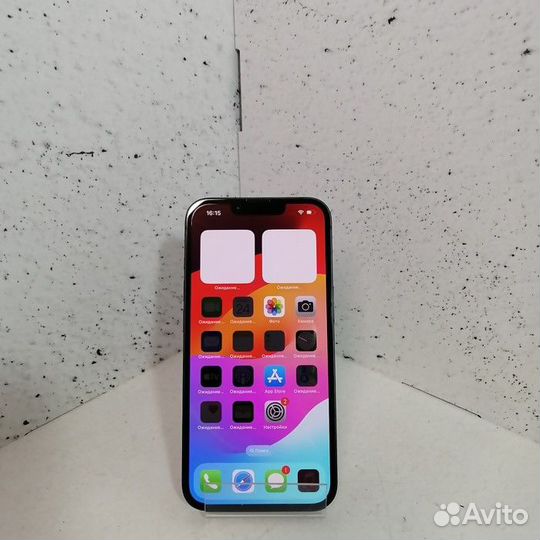iPhone 13, 128 ГБ