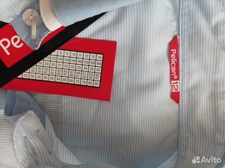 Сорочка (рубашка) новая для мальчика