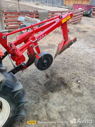 Вспашка земли