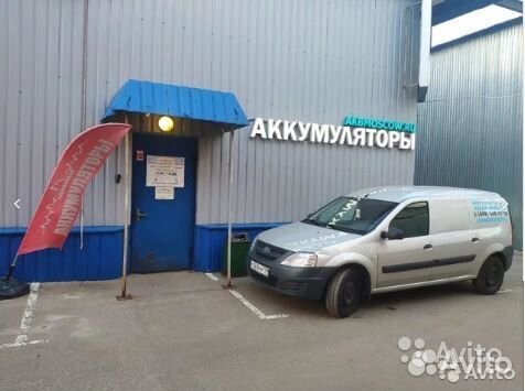 60Ач Аккумулятор Б/у Solite