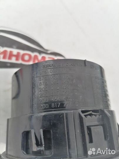 Воздуховод Logan H4MD438 L8