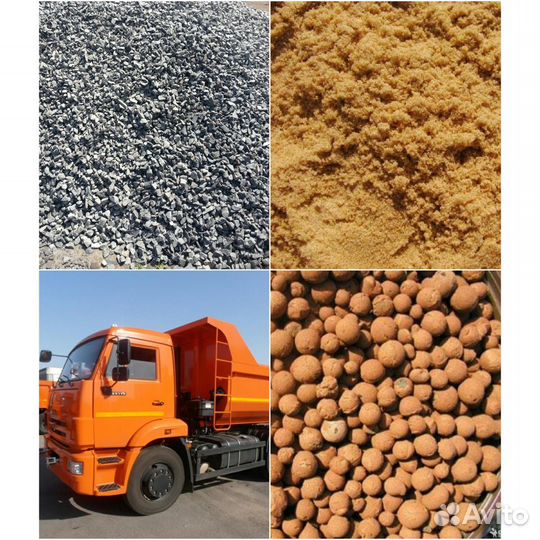 Гравий Фракция 3-20 доставка 1-30 тонн