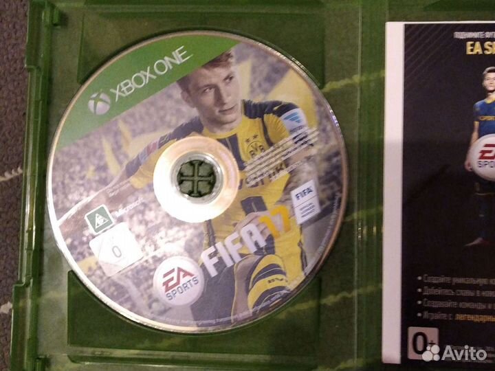 Fifa 17 диск игровой