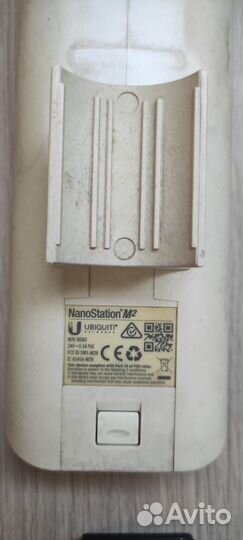 Точка доступа Ubiquiti Nanostation M2