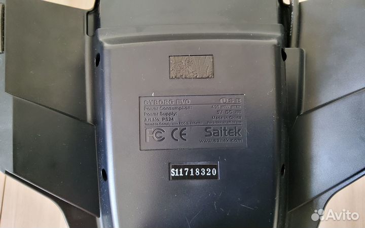 Saitek Cyborg evo Force