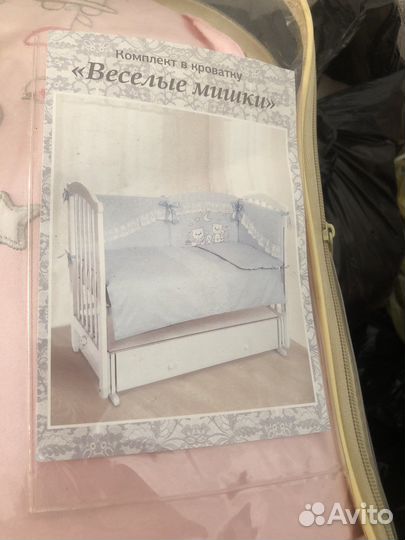 Бортики в детскую кроватку