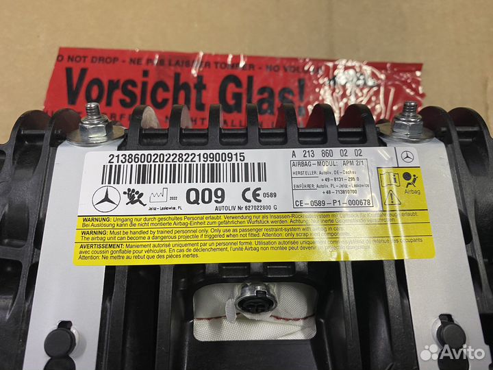 Подушка безопасности пассажира Mercedes W213